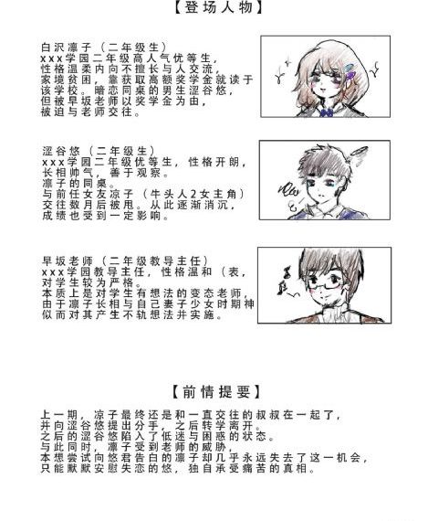 在线观看91视频